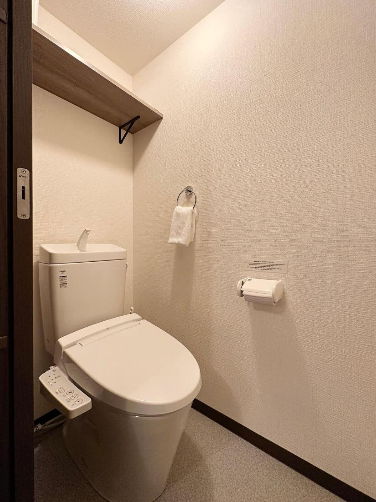 Bhotel Nagomi - 1 Bedroom In Centre W Balcony For 3 Ppl