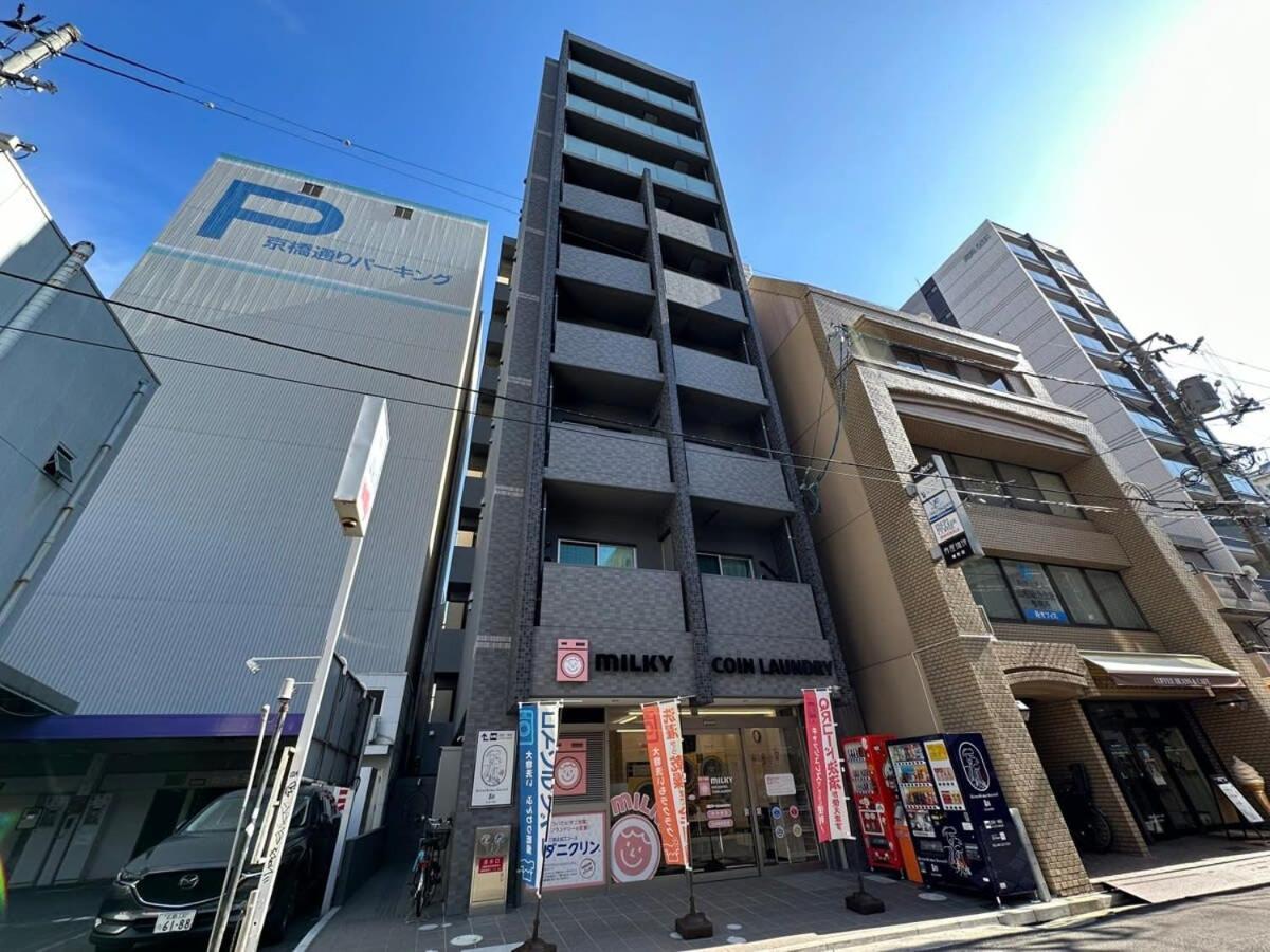 Bhotel Nagomi - Beautiful 1 Bedroom New Center For 3 Ppl *