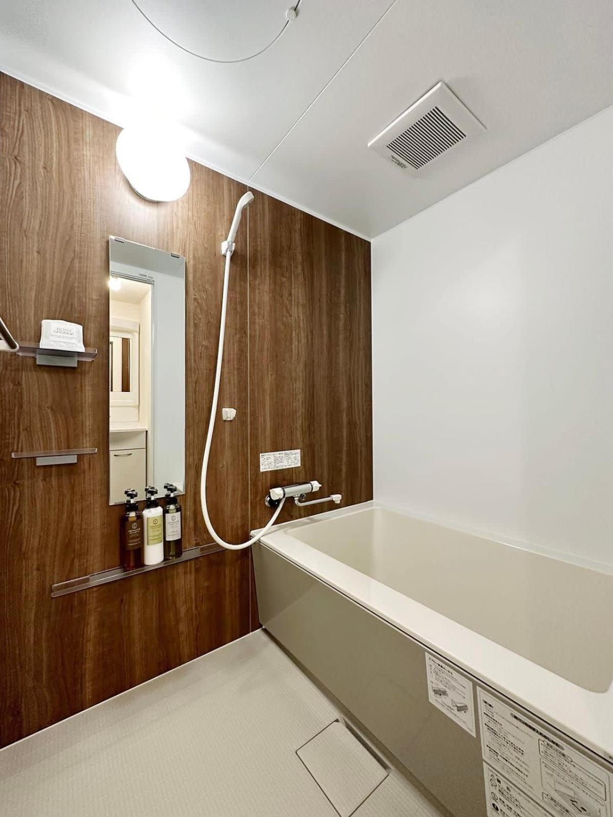 Bhotel Nagomi - Beautiful 1 Bedroom New Center For 3 Ppl 広島市