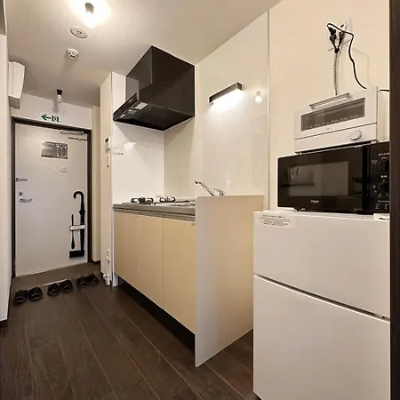 Bhotel Nagomi - 1 Bedroom Apt In City Centre W Balcony For 3 Ppl Hiroshima Exterior photo