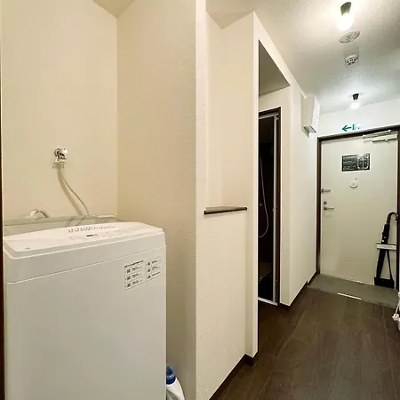 Bhotel Nagomi - 1 Bedroom Apt In City Centre W Balcony For 3 Ppl Hiroshima Exterior photo