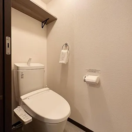 Bhotel Nagomi - 1 Bedroom Apt In City Centre W Balcony For 3 Ppl Hiroshima Exterior photo