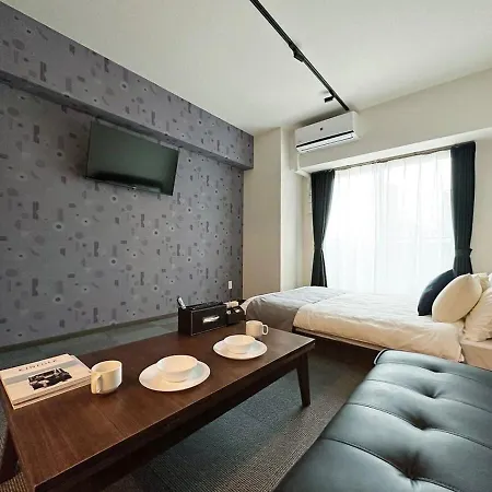 Bhotel Nagomi - Beautiful 1 Bedroom New Apt City Center For 3 Ppl Hiroshima Exterior photo