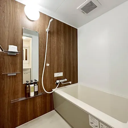 Bhotel Nagomi - Beautiful 1 Bedroom New Apt City Center For 3 Ppl Hiroshima Exterior photo