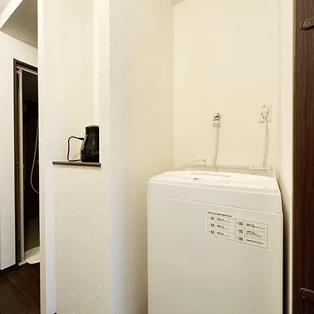 Bhotel Nagomi - Beautiful 1 Bedroom New Apt City Center For 3 Ppl Hiroshima Exterior photo