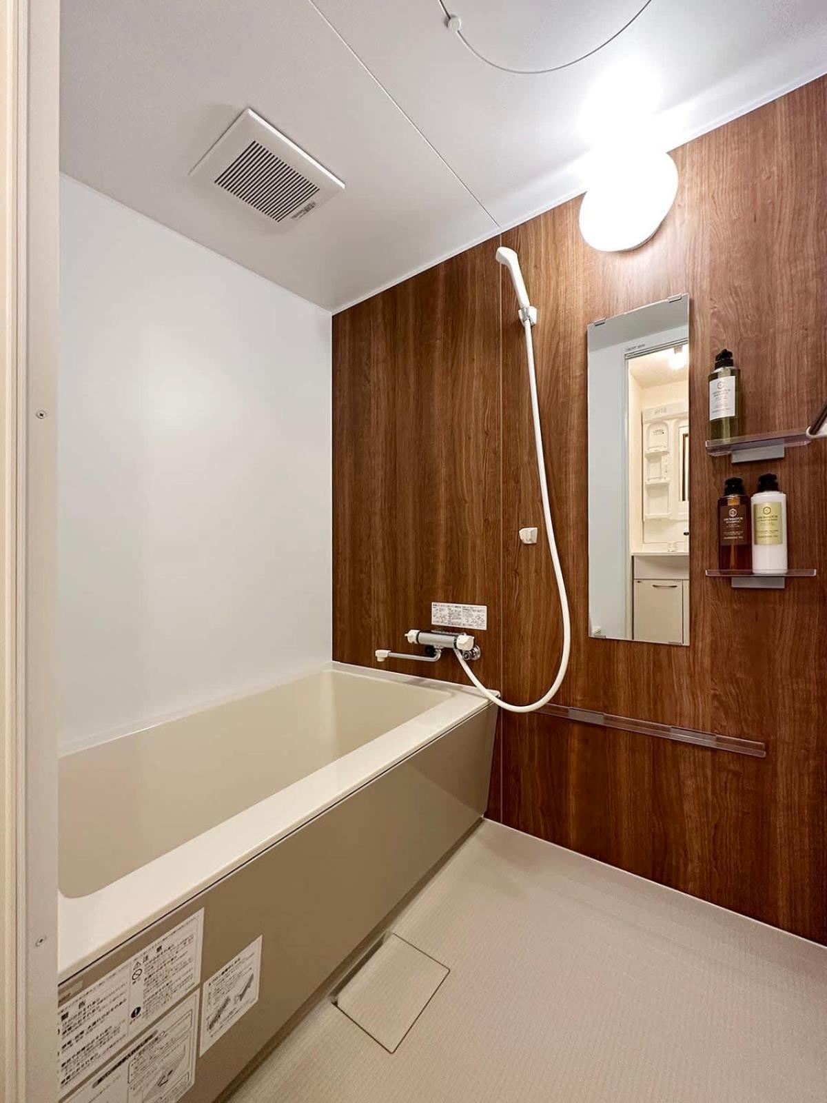 Bhotel Nagomi - 1 Bedroom In Centre W Balcony For 3 Ppl