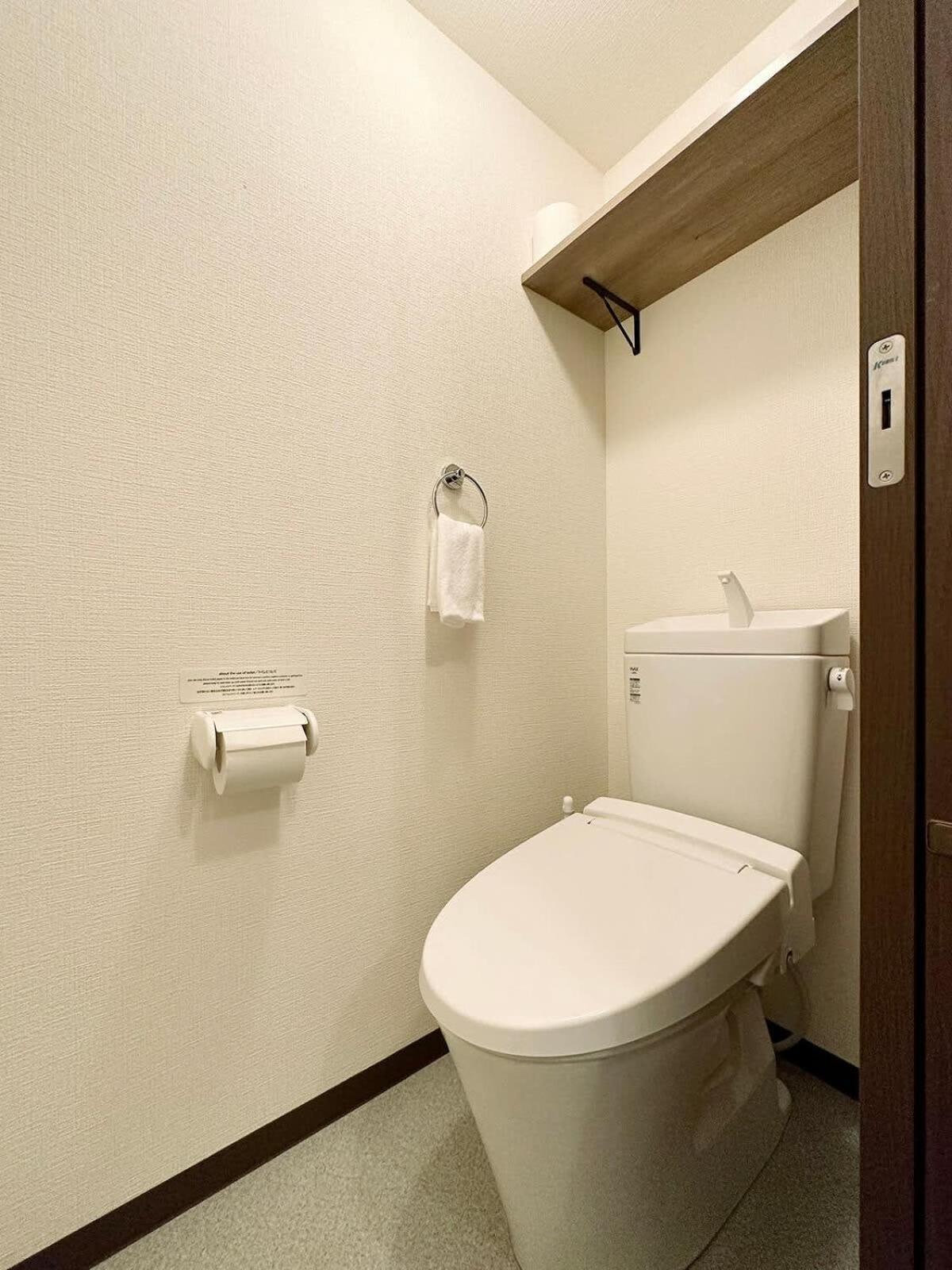 Bhotel Nagomi - Beautiful 1 Bedroom New Center For 3 Ppl
